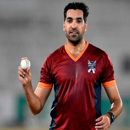 Umar Gul